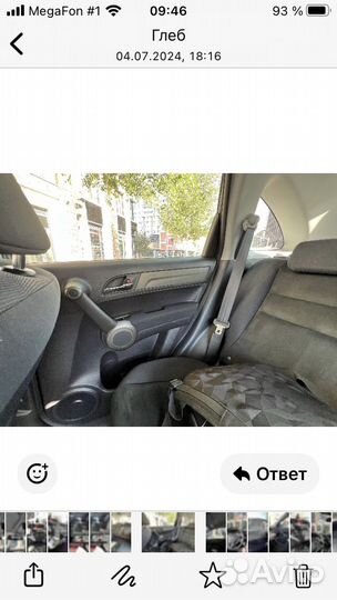 Honda CR-V 2.0 МТ, 2012, 144 100 км