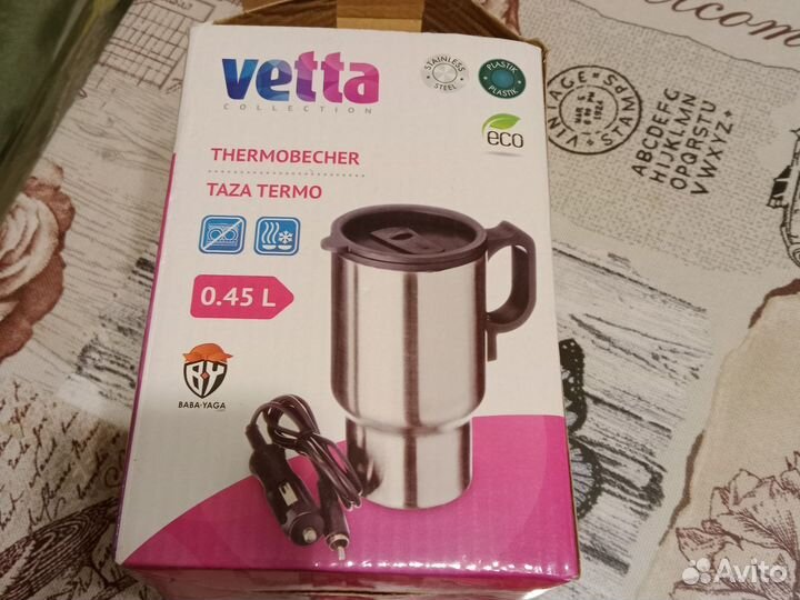 Термос-кружка о,45л