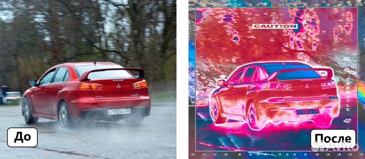 Работа с изображениями. Обработка в Photoshop