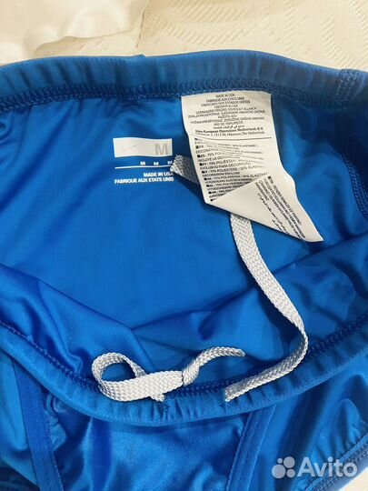 Nike Russia комплект для соревнований