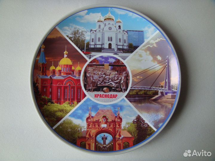 Сувенирные тарелки