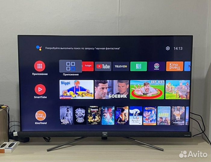 Android tv