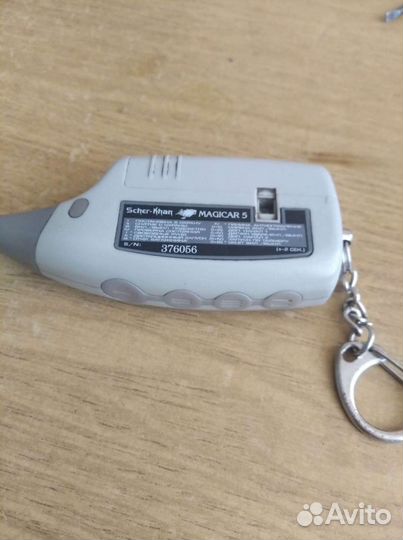 Брелок сигнализации scher khan magicar 6 (с обратн