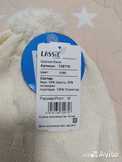 Новая зимняя шапка Lassie для девочки 50 52