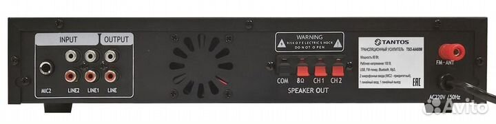 Tantos TSo-AA60M трансляционный усилитель