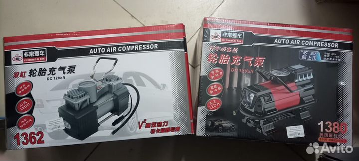 Автомобильный компресор