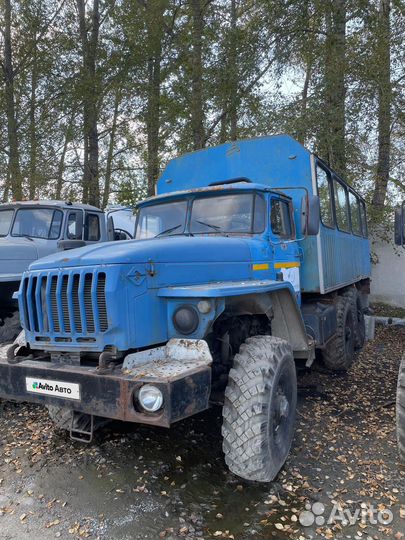 Шасси Урал 32551-0010-41, 2010