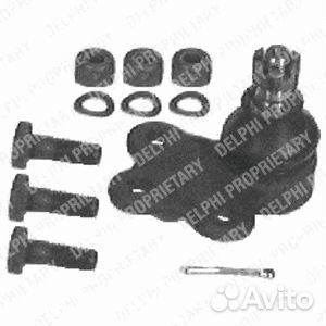 Шаровая опора