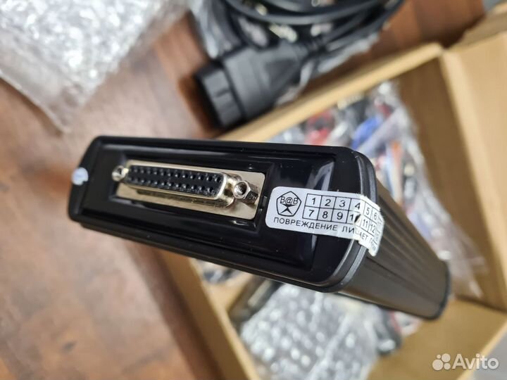 Программатор kess v2 (Кесс) Митинский (Чип Тюнинг)