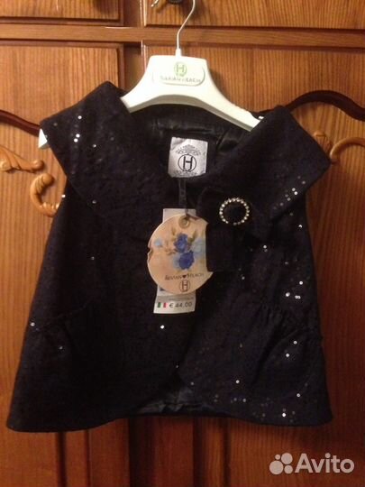 Жилет нарядный 7 лет