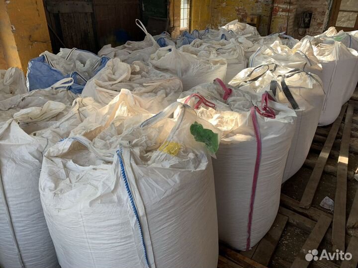 Пеллеты белые