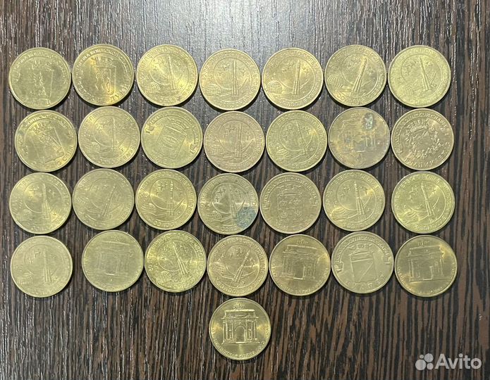 Юбилейные монеты 10 рублей