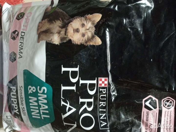 Корм для щенков (до года) Proplan 2,67 кг