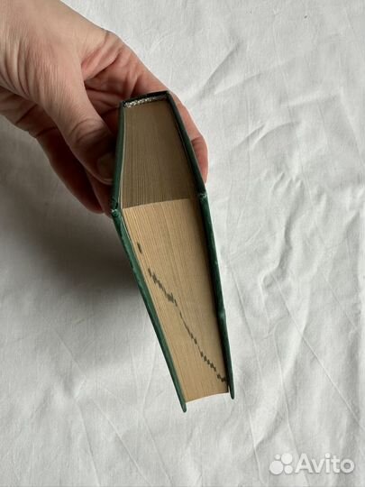 Немецко русский словарь