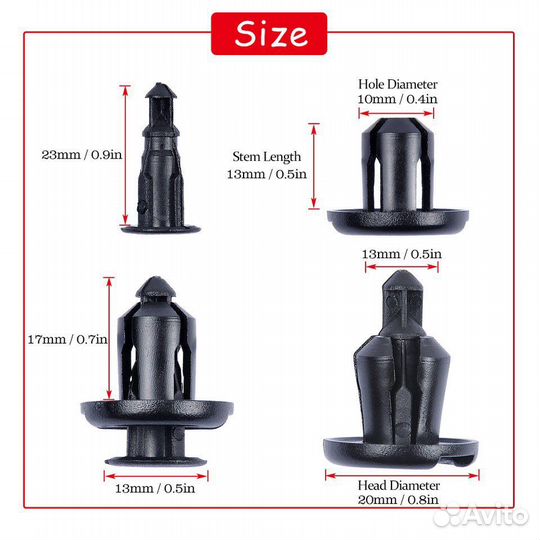 Клипса крепежная для автомобиля 10мм