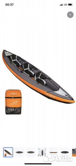 Каяк надувной itiwit 3 Декатлон