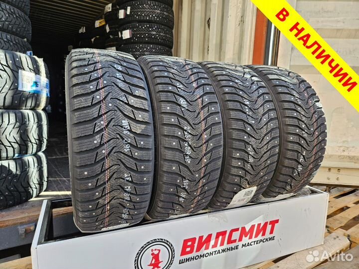 Kumho WinterCraft SUV Ice WS31 265/50 R19 110T