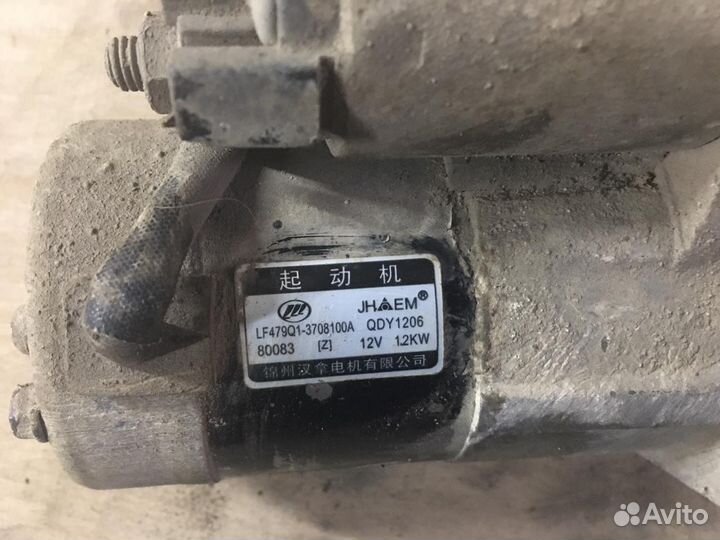 Стартер Lifan breez 520