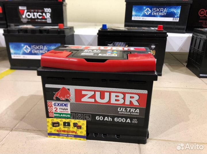 Аккумулятор Zubr Ultra (Беларусь) 60Ач 600А