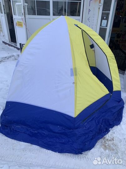 Палатка зимняя зонт