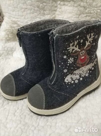 Валенки 27 котофей