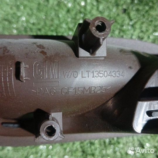 Комплект ручек дверей, внутренние (4 шт.) Cadillac