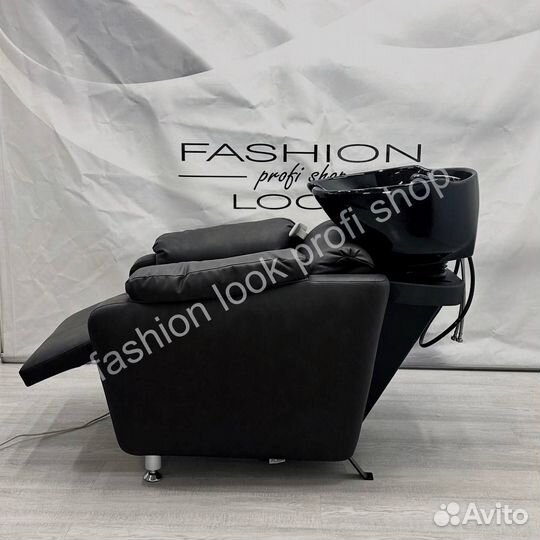 Электрическая мойка-реклайнер «Амелия»