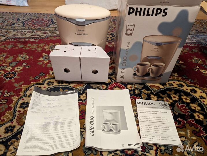 Кофеварка Philips Cucina Duo