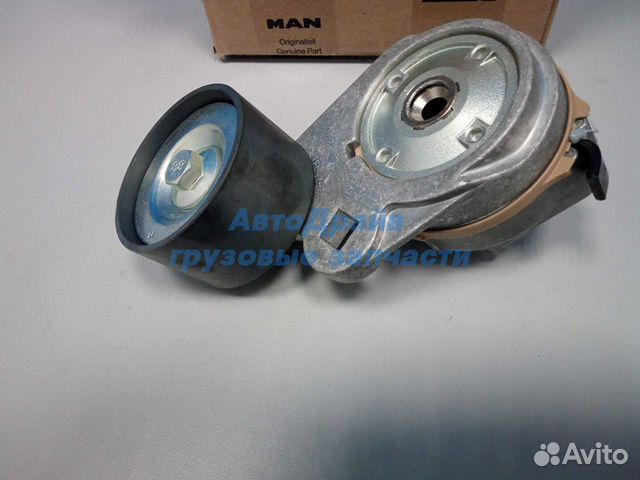 Натяжитель ремня кондиционера Ман оригинал