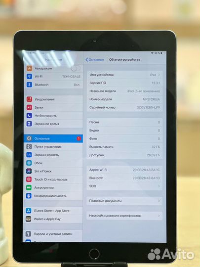 iPad 5-поколение 32Gb Gray