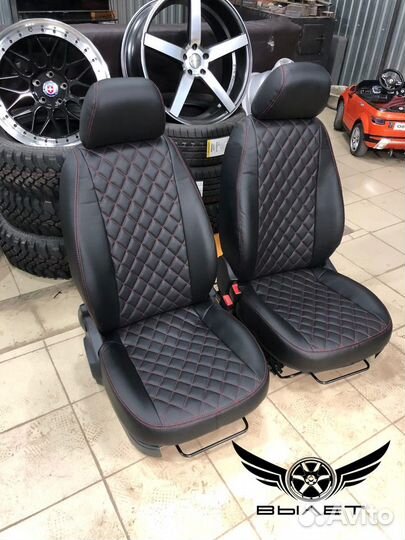 Авточехлы Премиум класса ромб VIP + Установка