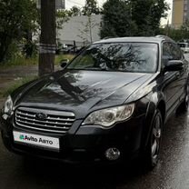 Subaru Outback 2.5 AT, 2007, 189 000 км, с пробегом, цена 1 085 000 руб.