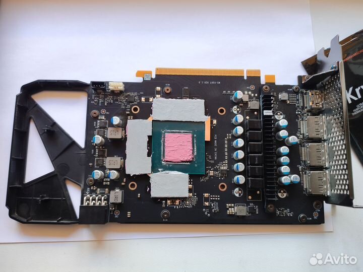 Термопаста Thermal Grizzly Kryonaut Extreme