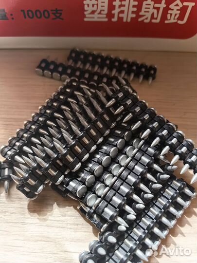 Гвозди Кованые 3.05х19 для газовых пистолетов