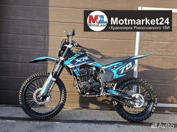 Motoland XR 250 Lite 172Fmm 21 л.с