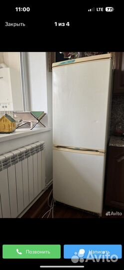 Холодильник бу