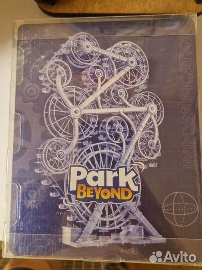 Steelbook Park Beyond