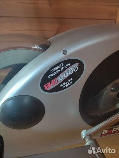 Эллиптический тренажер