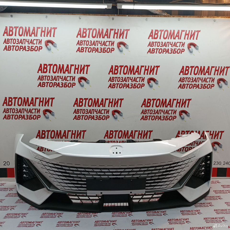 Бампер передний в сборе Changan Uni-V