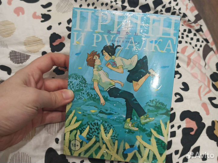 Комиксы манга