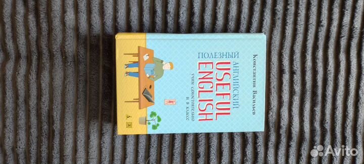 Книги на английском языке для детей и взрослых