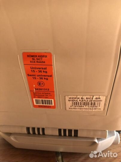 Автокресло britax romer kidfix sl izofix