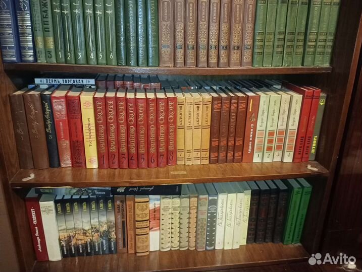 Старые книги