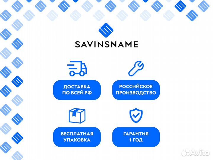 Фрезерный станок с чпу Start 600 PRO