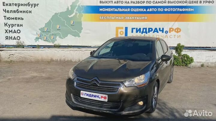 Трос стояночного тормоза Citroen C4 II