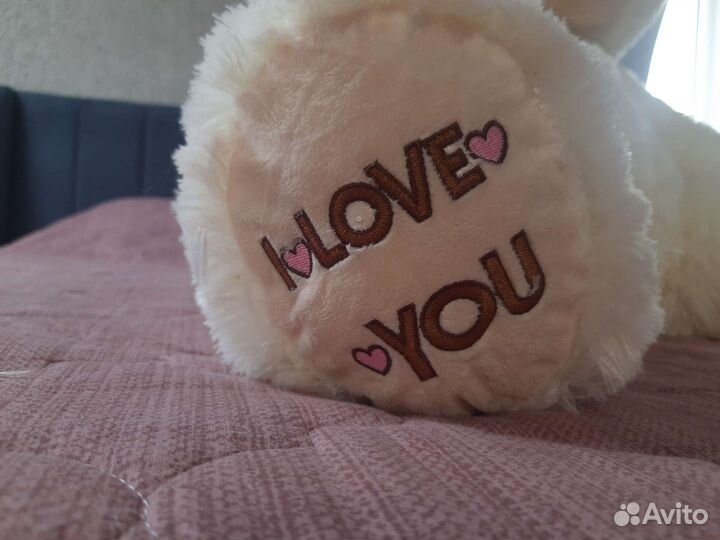 Плюшевый медведь 110см