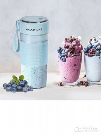 Портативный блендер