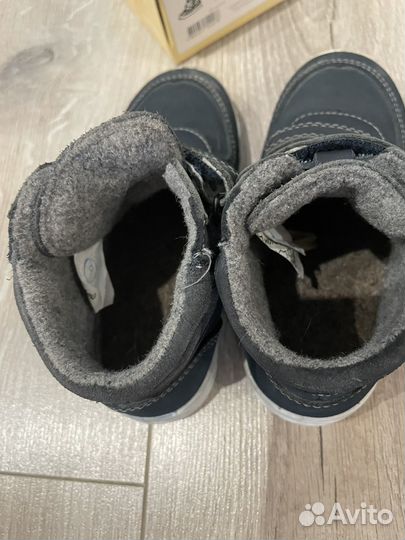 Ботинки для мальчика Котофей