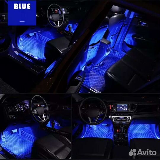 RGB подсветка