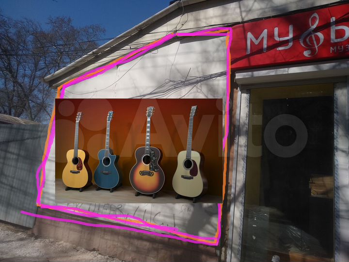 Свободного назначения, 100 м²